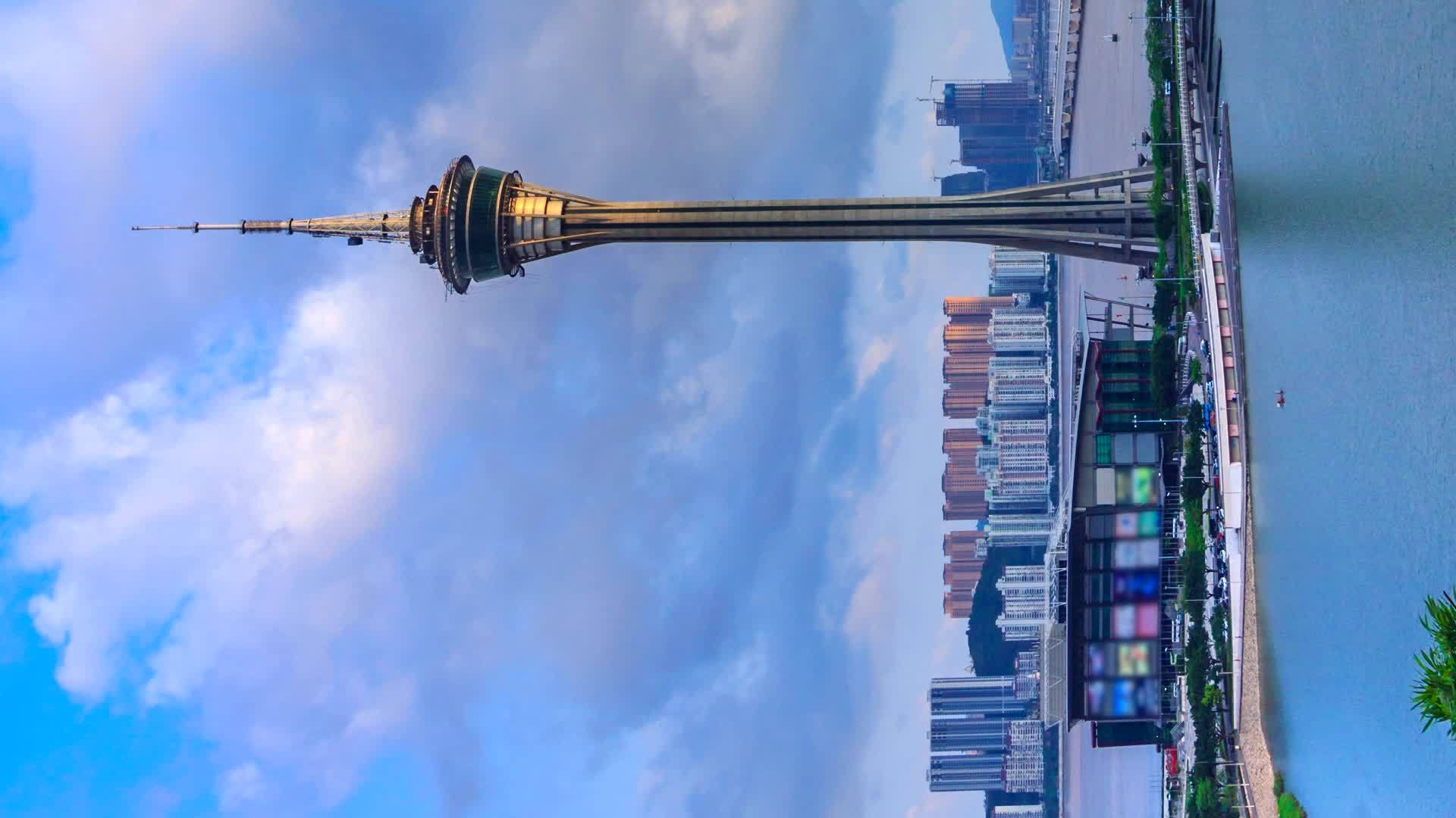 Macau标志性的马高城市景观垂直屏幕视频的预览图