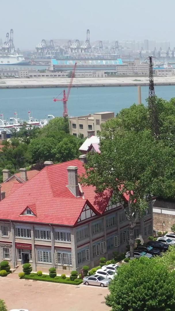 烟台山领事馆古建筑群视频的预览图