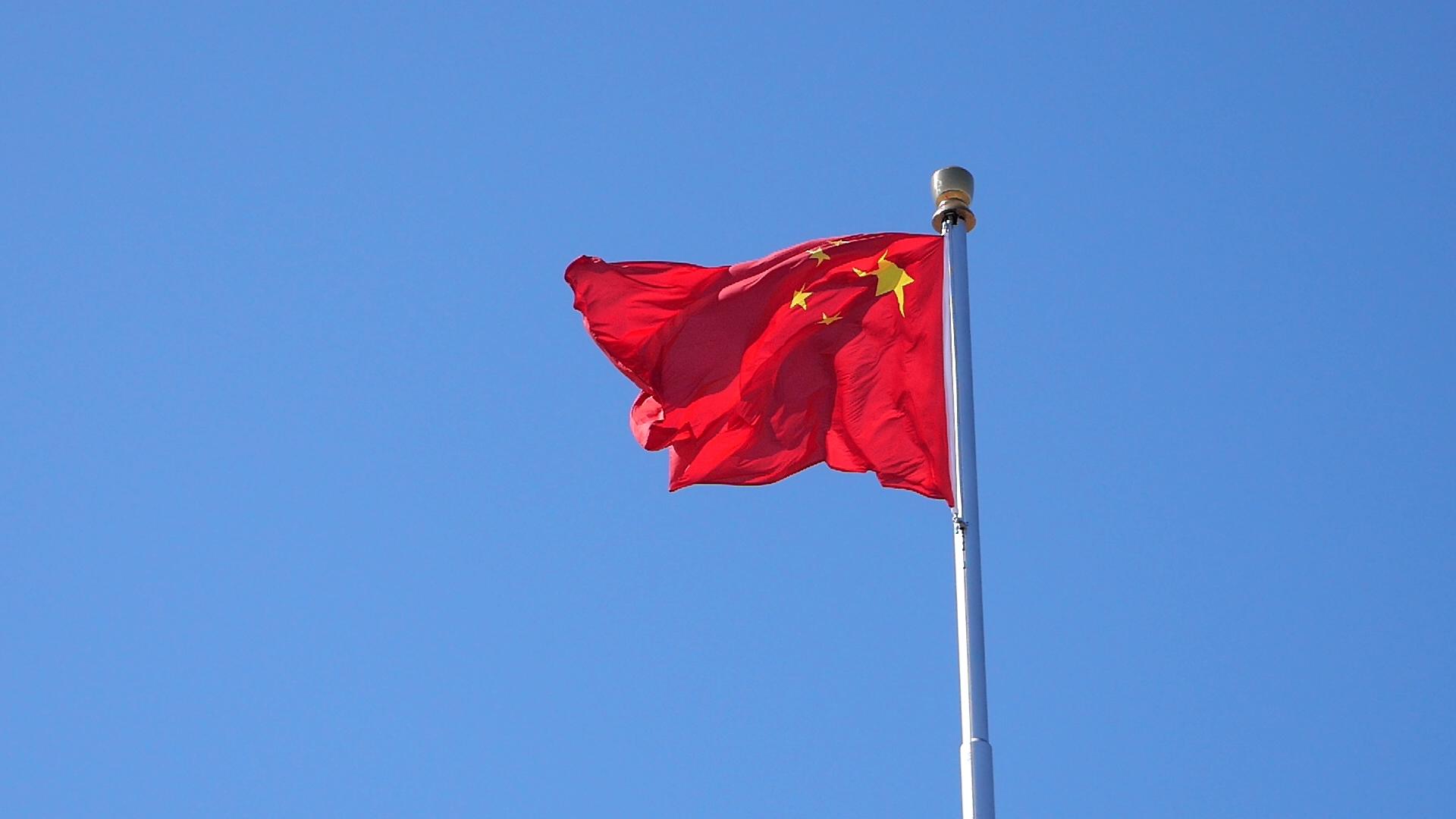 天安门国旗升格拍摄视频的预览图