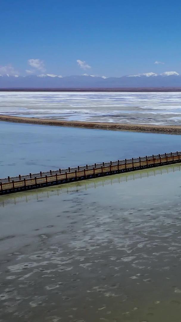 茶卡盐湖自然风光视频素材视频的预览图