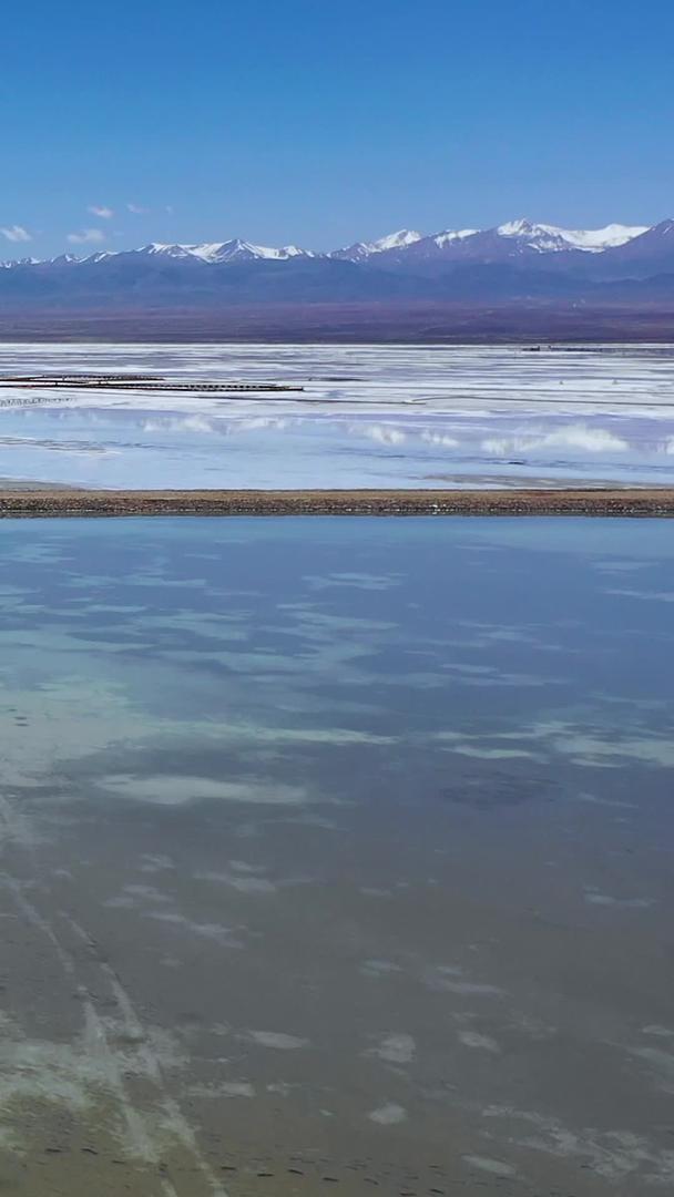 茶卡盐湖自然风光视频素材视频的预览图