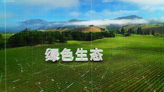 农业农田实景合成ae模板视频的预览图