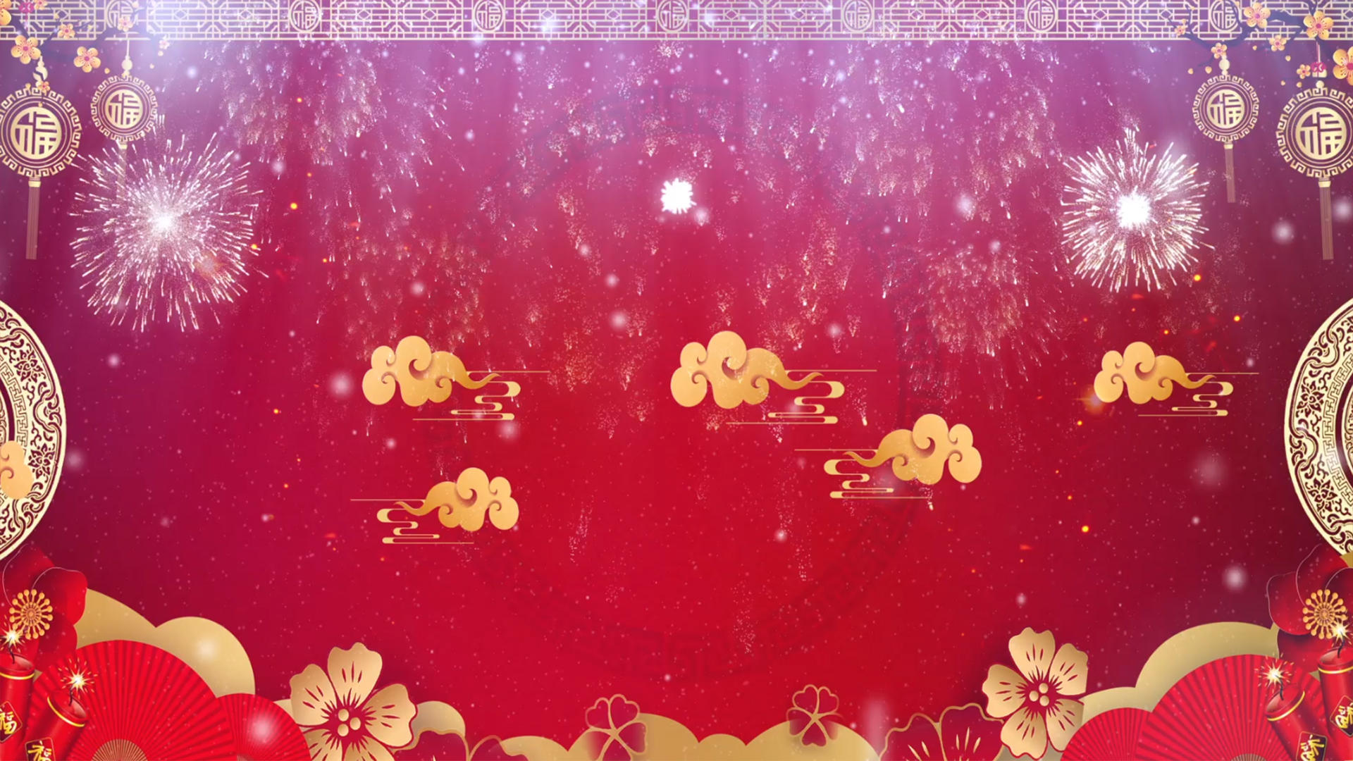 喜庆红色合成背景视频视频的预览图