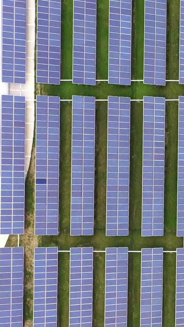 工厂太阳能设备山地光伏电站光伏新能源电站视频的预览图