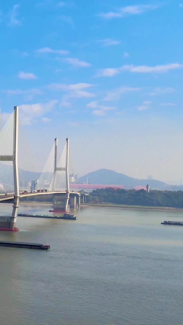 航拍安徽铜陵长江大桥长江经济视频的预览图