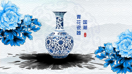 中国风国潮青花瓷展示AE模板视频的预览图
