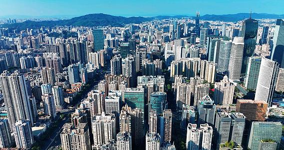 4k航拍广州天河区城市商圈城市建筑群2022最新视频的预览图