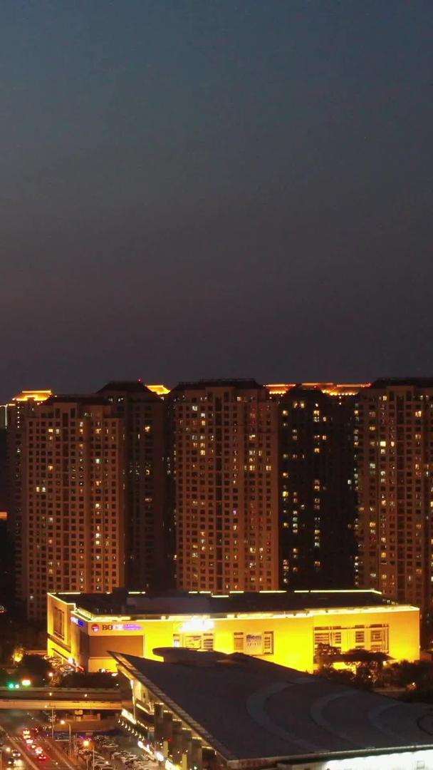 天津地标建筑天津之眼摩天轮夜景视频的预览图