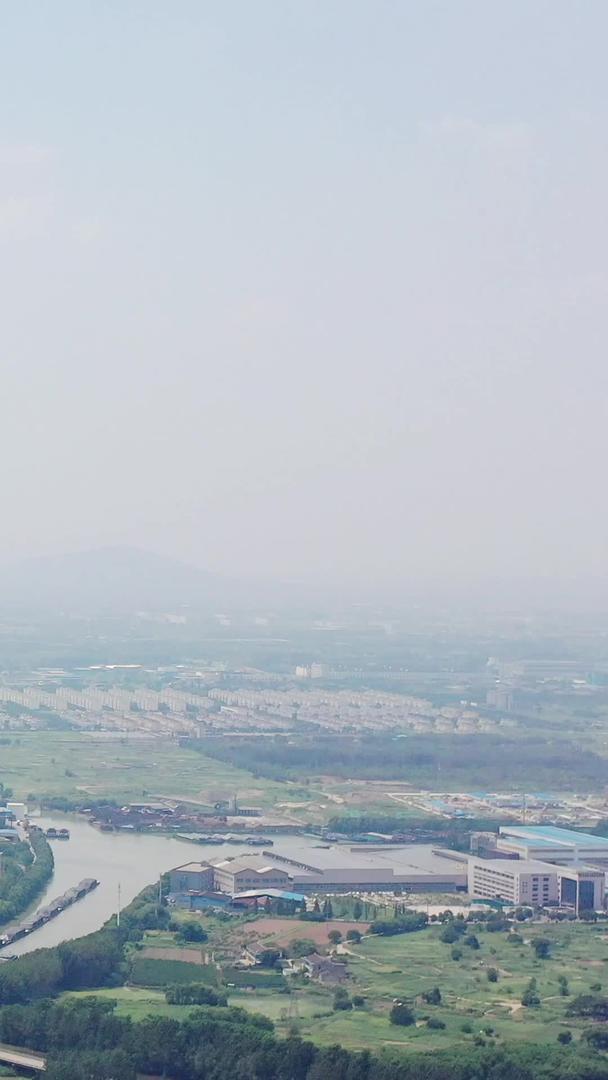 江苏华西村黄金酒店航拍风景视频的预览图