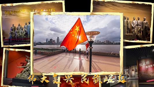 建国宣传国庆节历史相册展示视频的预览图