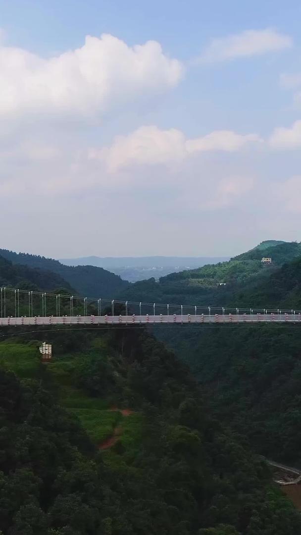 七洞沟景区高空玻璃桥航拍视频的预览图