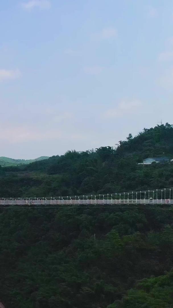 七洞沟景区高空玻璃桥航拍视频的预览图