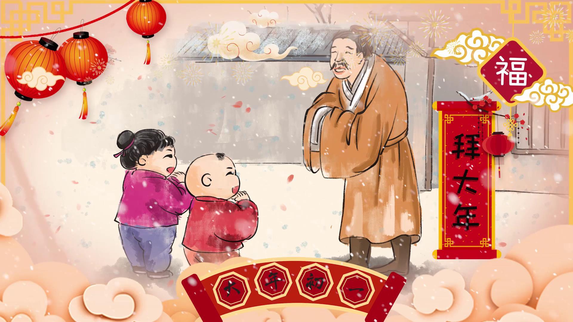 喜庆牛年水墨春节习俗宣传视频的预览图