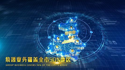 科技三维区位陕西省西安地图AE模版视频的预览图