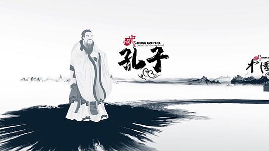 中国风传统水墨动画AE模板视频的预览图