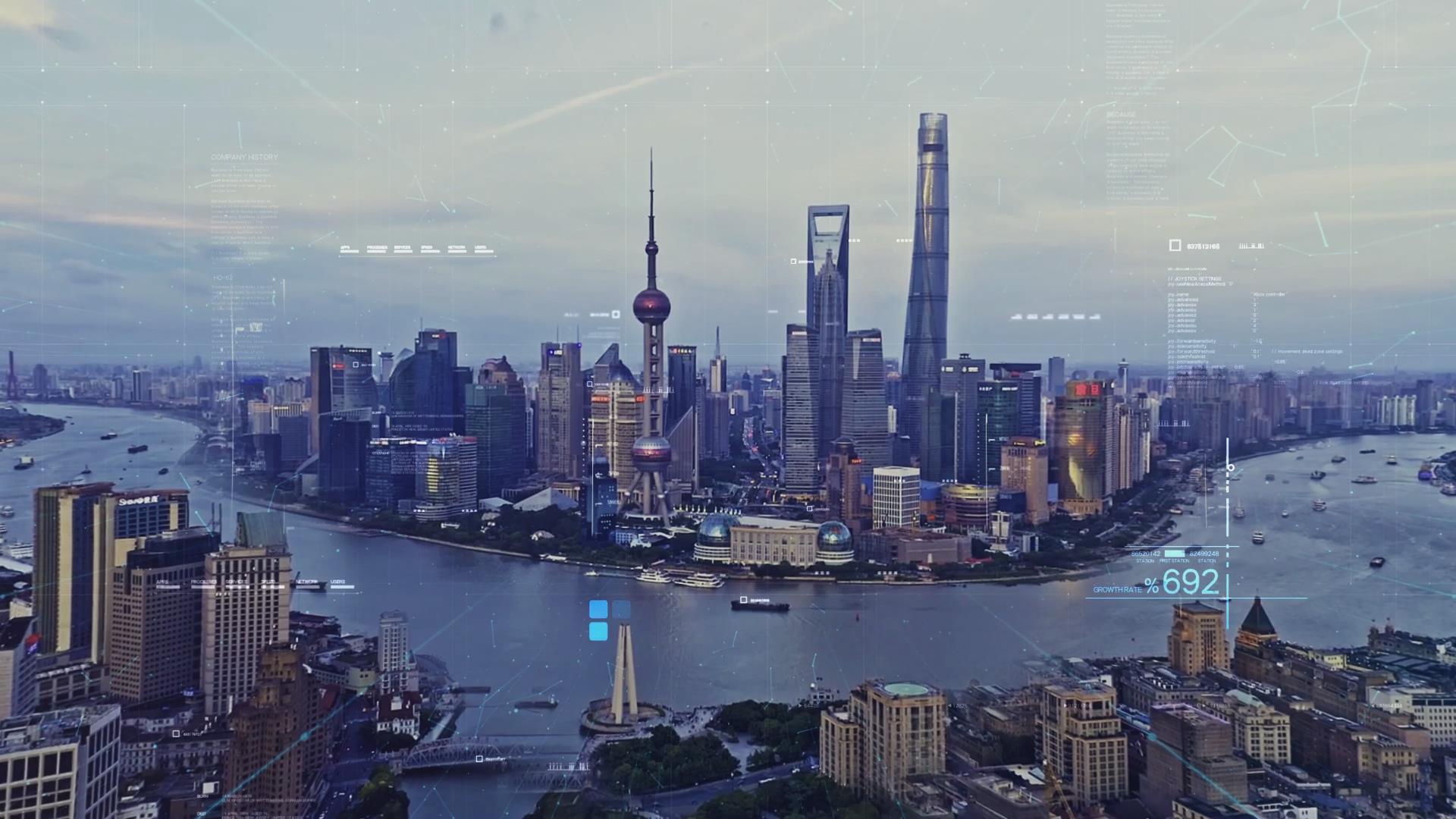 未来科技5G时代城市年会开场上海1视频的预览图