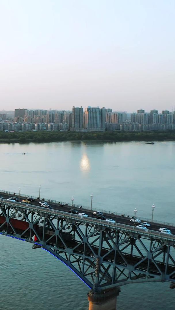南京长江大桥航拍视频的预览图