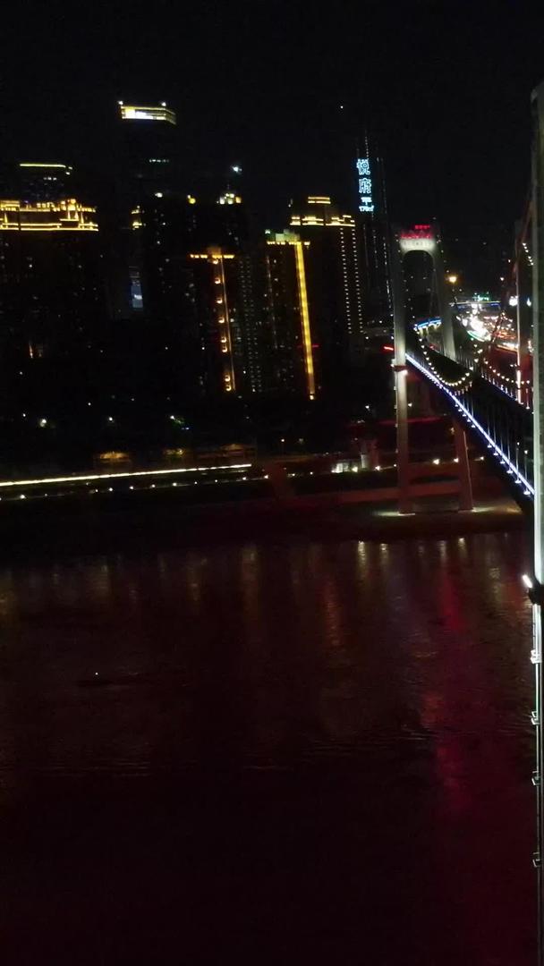 重庆鹅公岩大桥鹅公岩轨道大桥视频的预览图