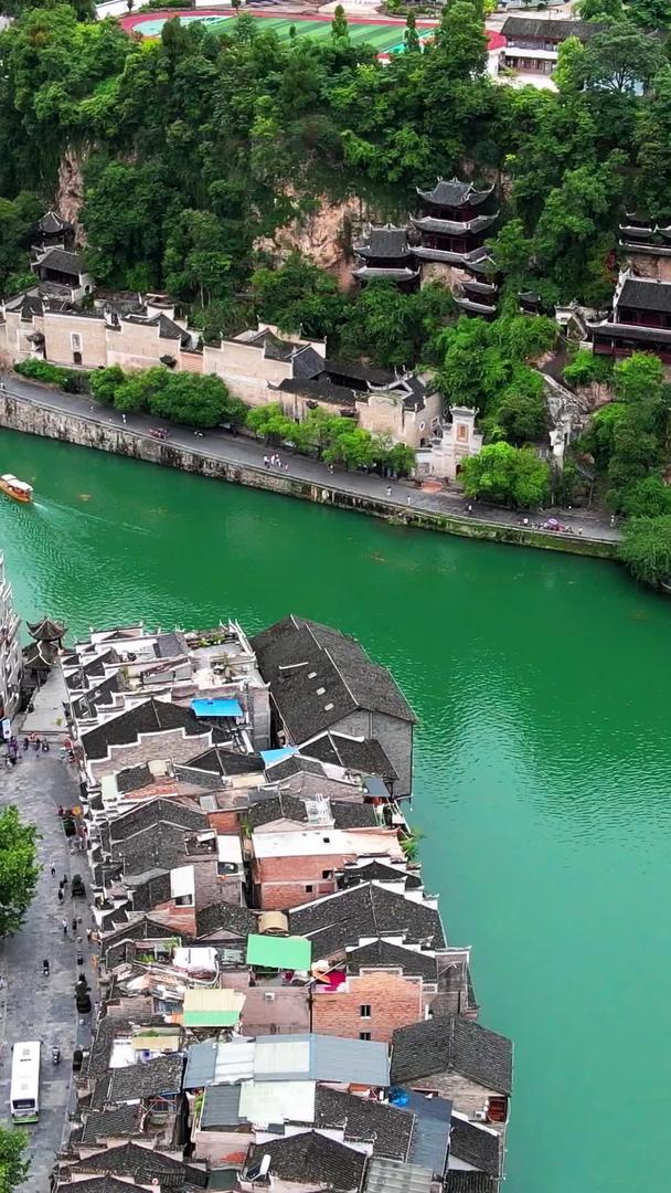 贵州镇远古镇航拍全貌视频素材视频的预览图