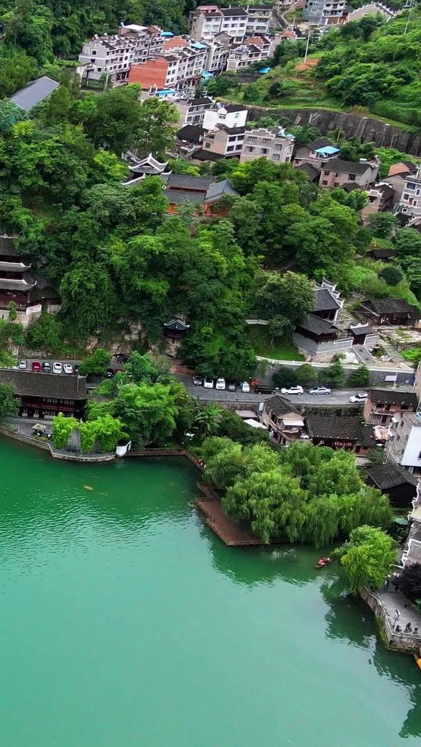 贵州镇远古镇航拍全貌视频素材视频的预览图