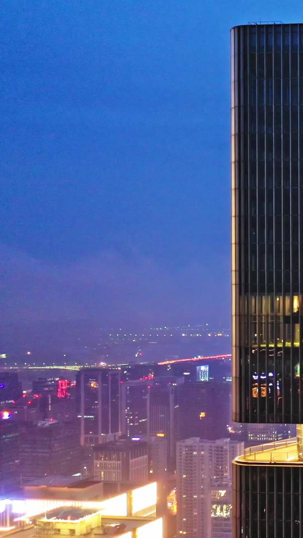 郑州城市天际航拍视频的预览图