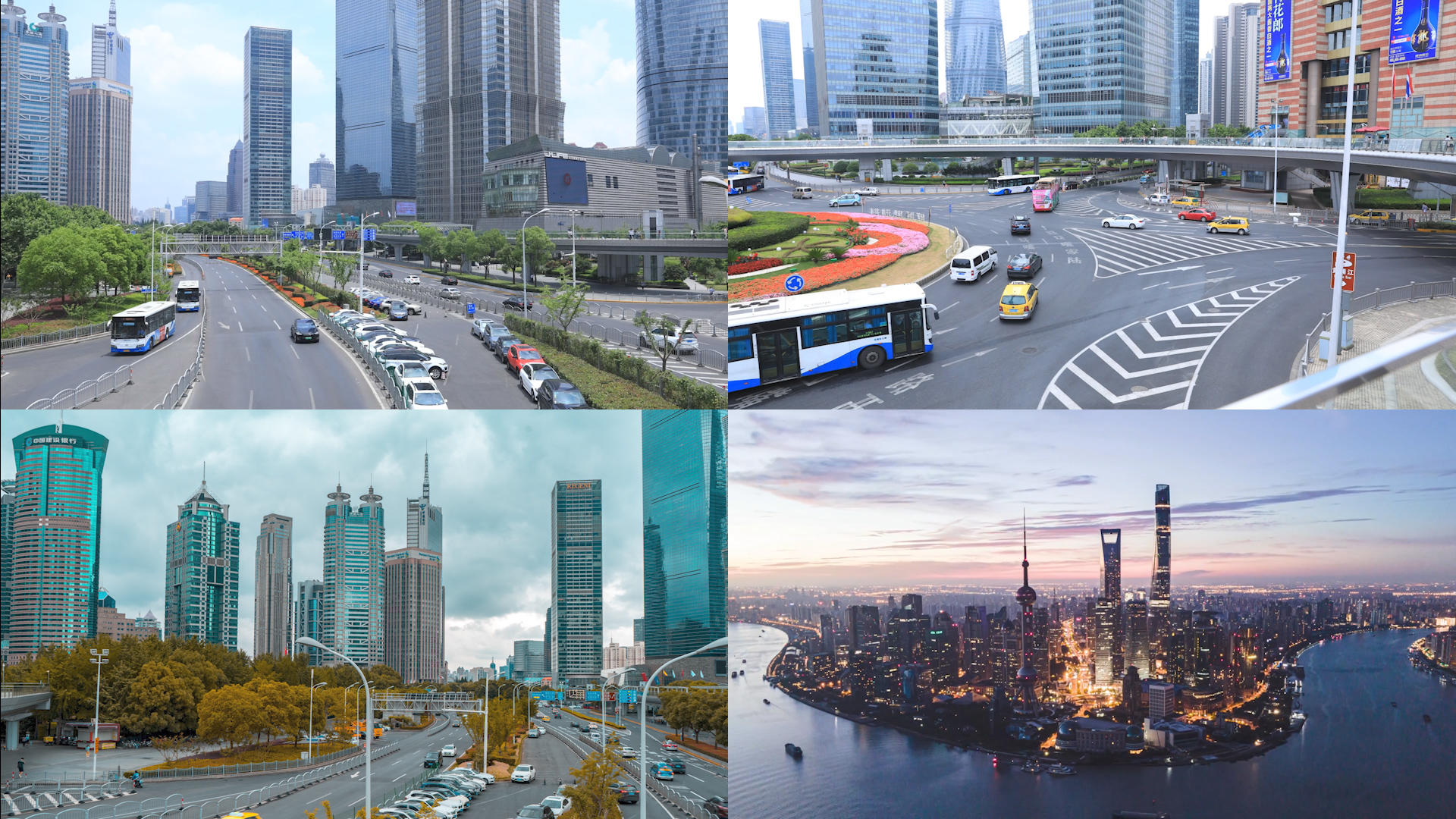 4K【城市宣传片】上海延时车流陆家嘴合集视频的预览图