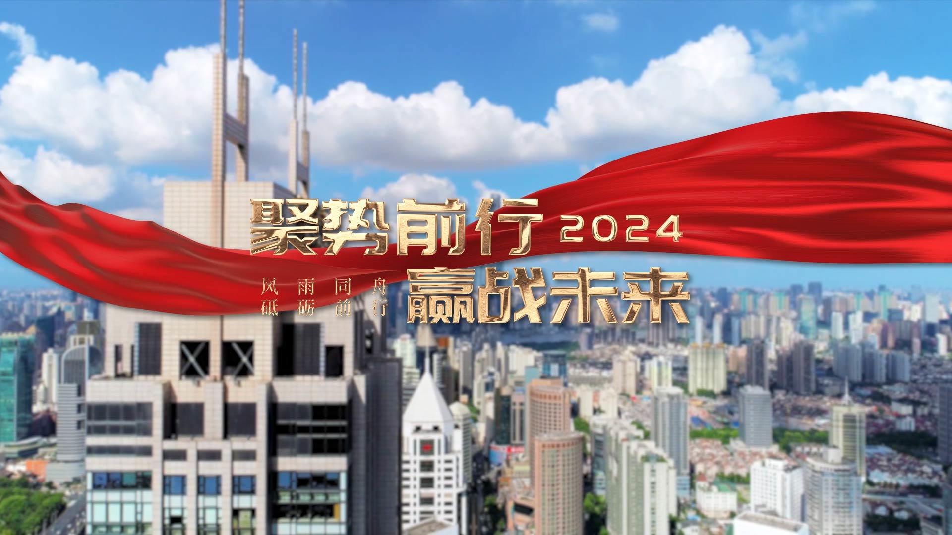 红绸金属标题城市片头字幕标题展示视频的预览图