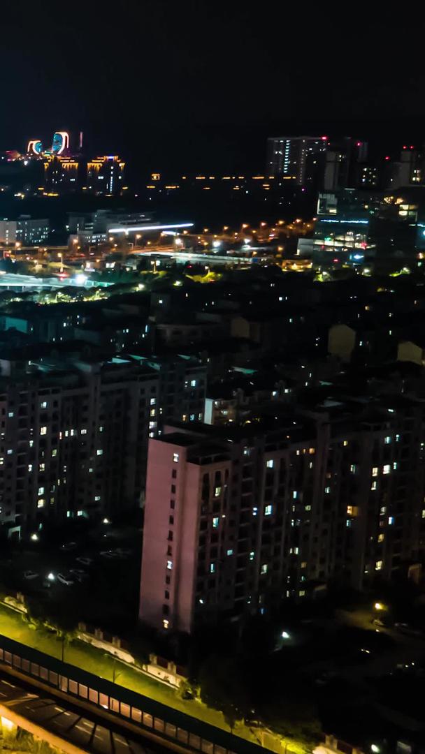 南京江北新区夜景延时摄影视频的预览图