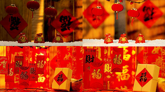 红色喜庆背景福字礼盒合集视频的预览图
