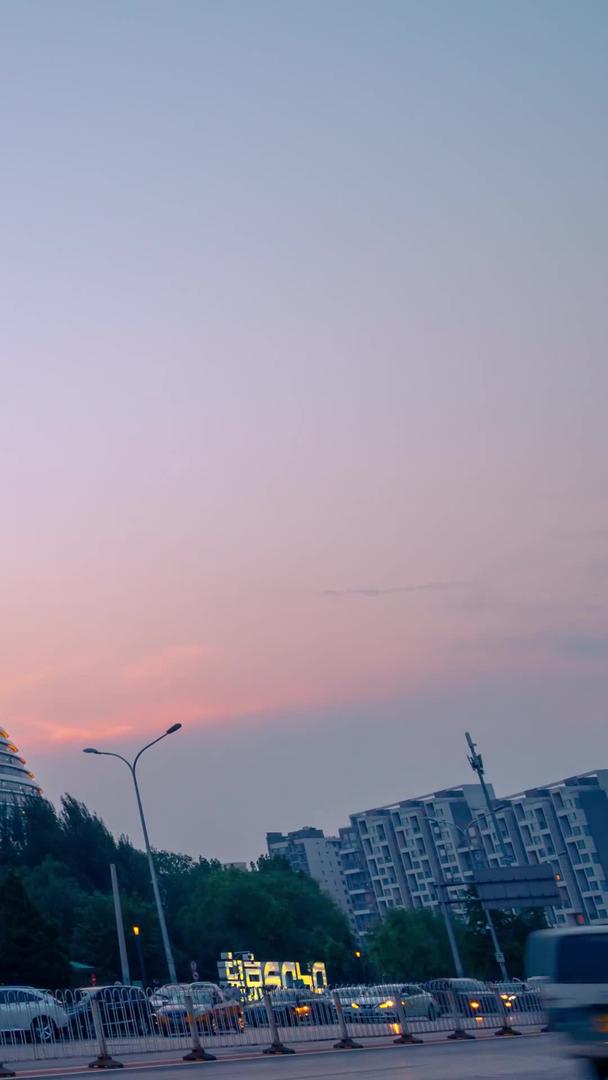 北京商务写字楼望京SOHO车流日夜延迟令人震惊视频的预览图