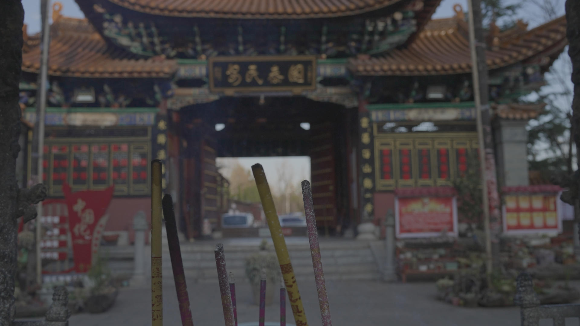 寺庙古建筑宗教民俗佛教香火祈福4k素材视频的预览图