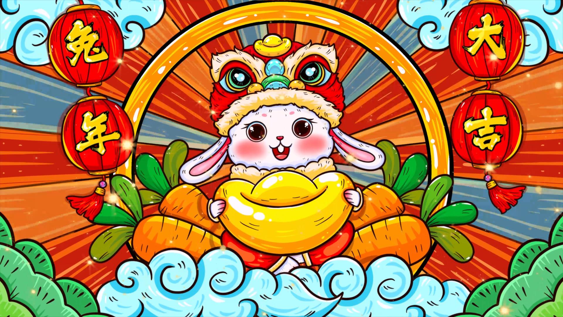国潮卡通新年兔年背景视频视频的预览图