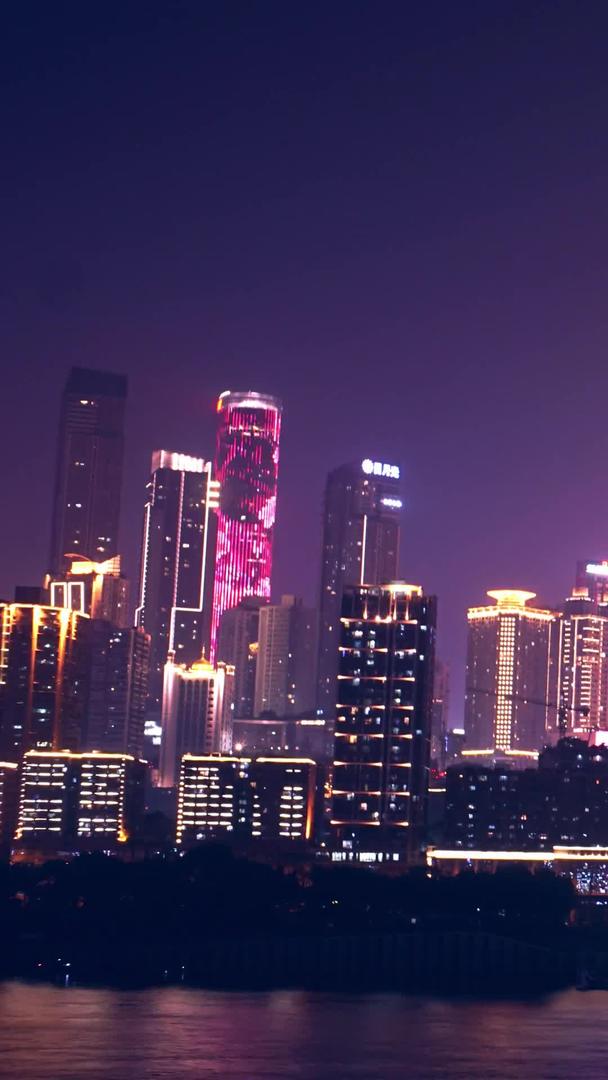重庆山城夜景实拍延时摄影视频的预览图