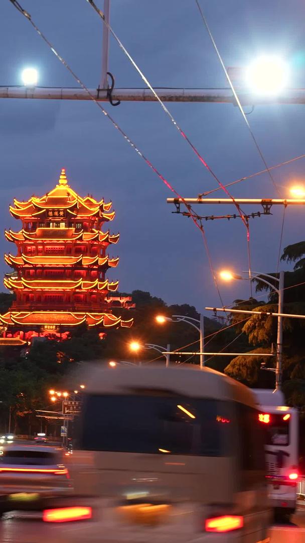 城市5A级旅游地标建筑武汉黄鹤楼夜景灯光车流素材视频的预览图