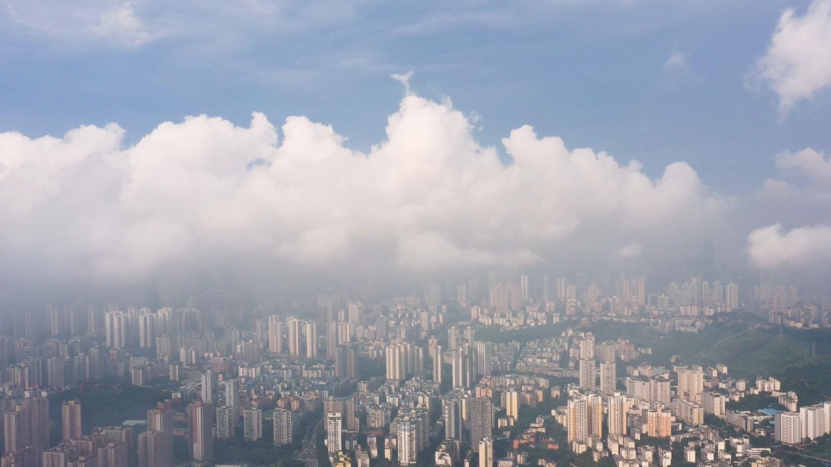 重庆城市穿云航拍素材视频的预览图