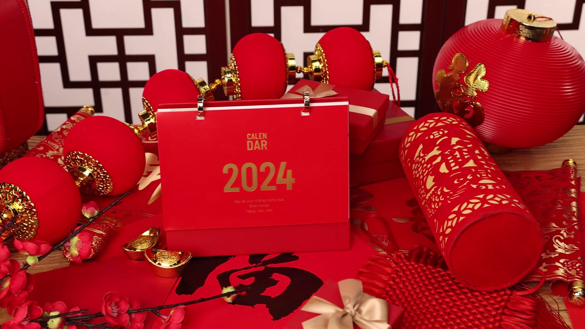 新年红灯笼喜庆静物2024视频的预览图
