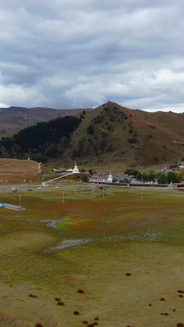 川西高原藏传佛寺塔公寺航拍全景视频视频的预览图