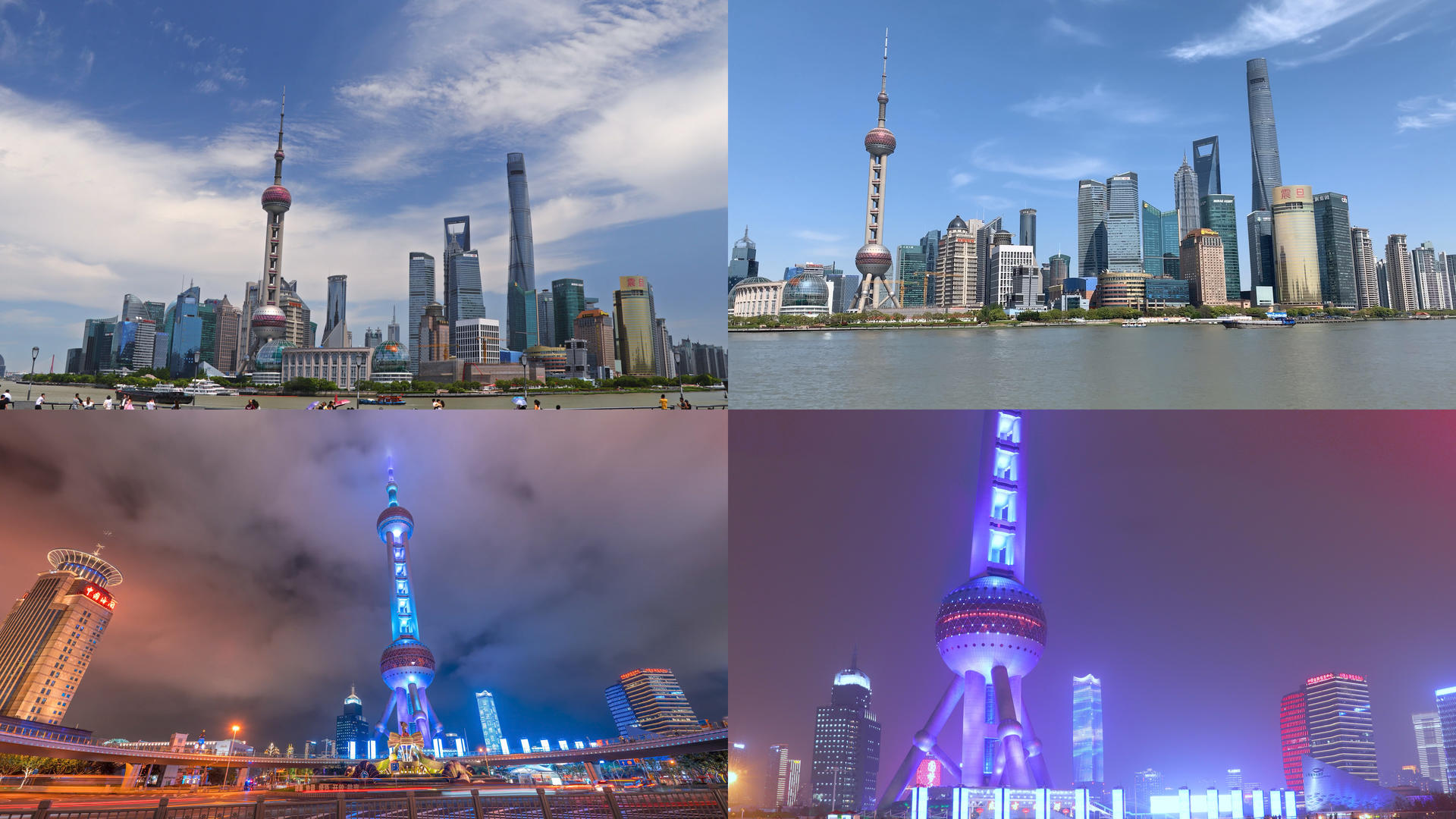 4K【城市宣传片】上海延时东方明珠合集视频的预览图