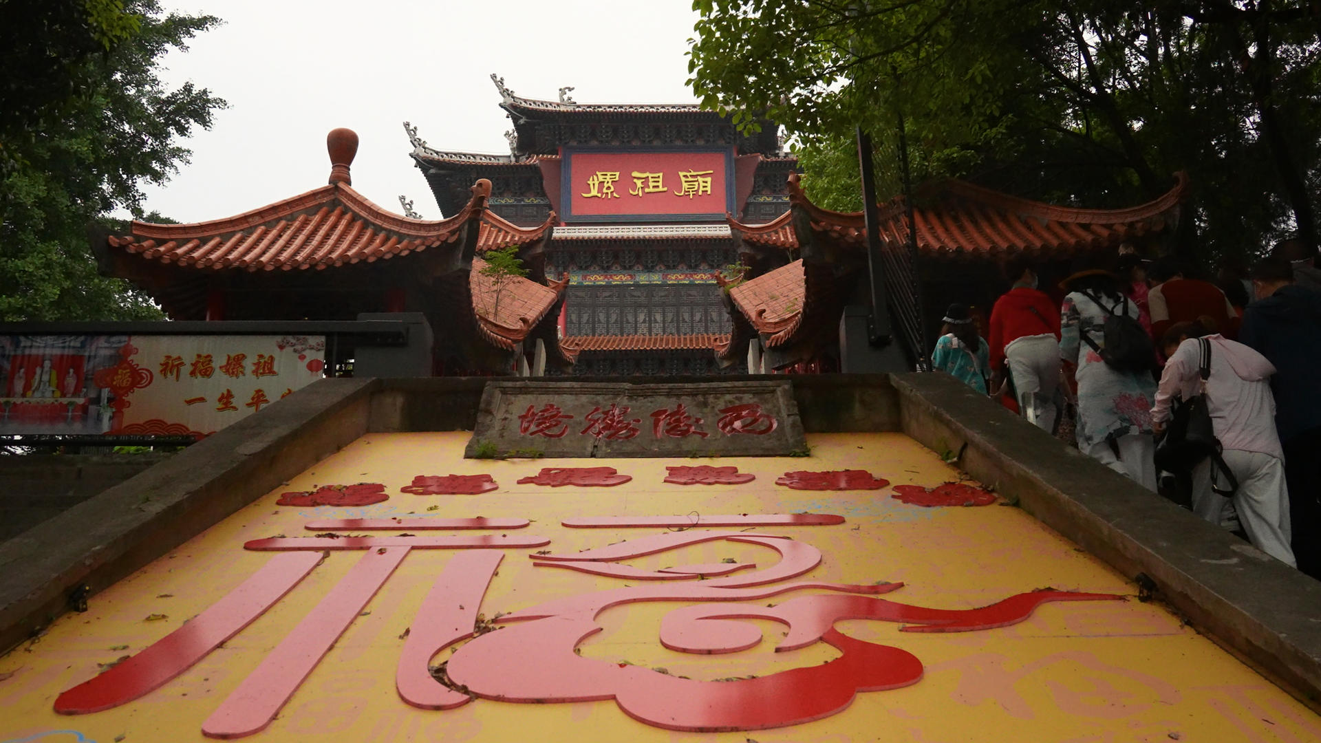 湖北宜昌旅游西陵峡旁嫘祖庙古建筑4k素材视频的预览图