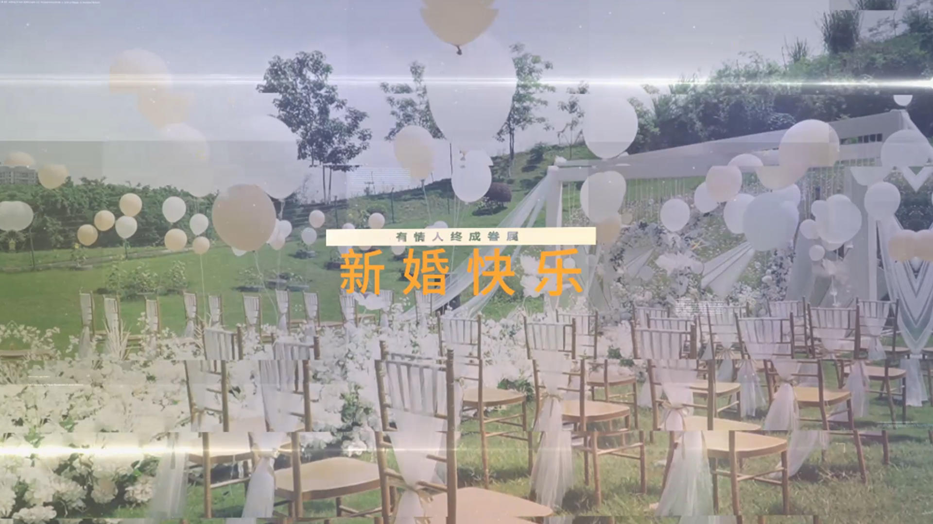简洁时尚婚礼纪念相册展示视频的预览图