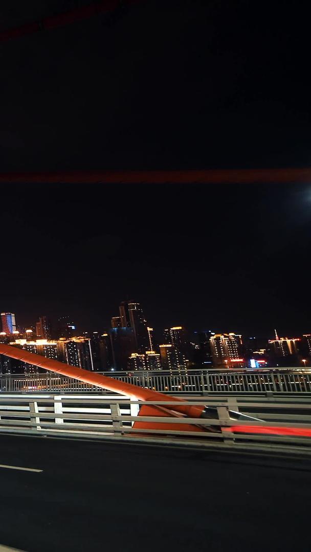 重庆大桥夜景车流延迟视频的预览图