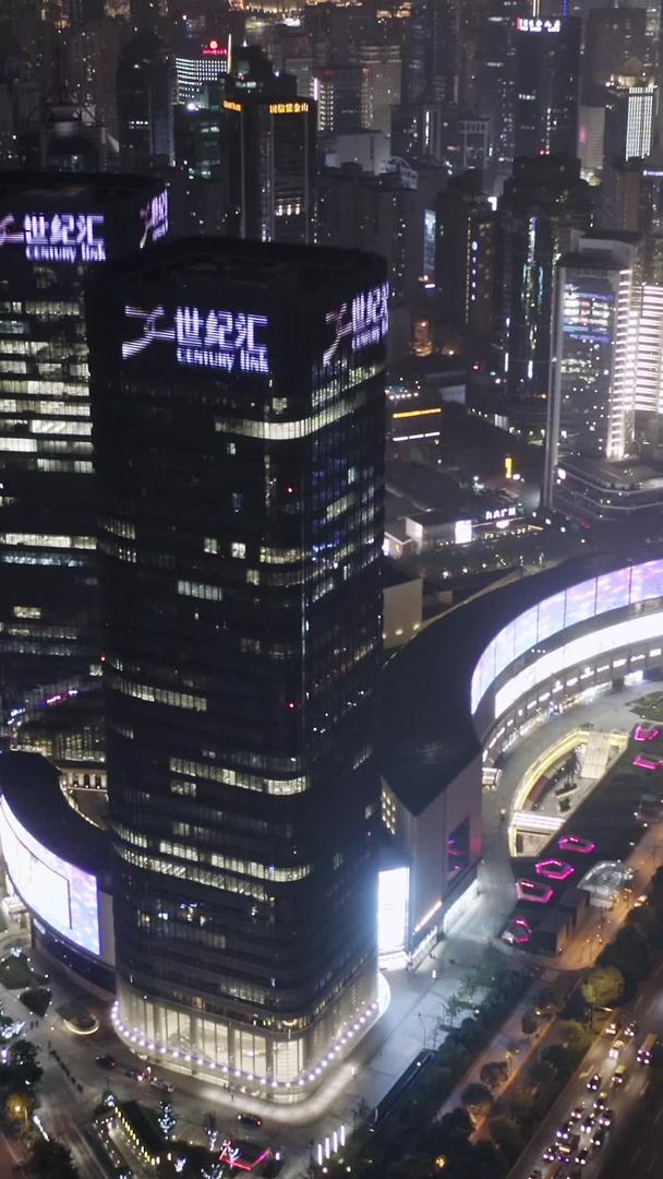 航拍上海世纪汇广场视频的预览图