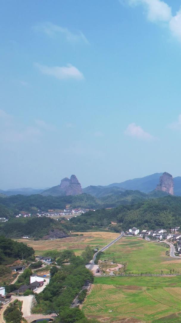 湖南省邵阳市5A级旅游景点山丹霞地貌农田村素材视频的预览图