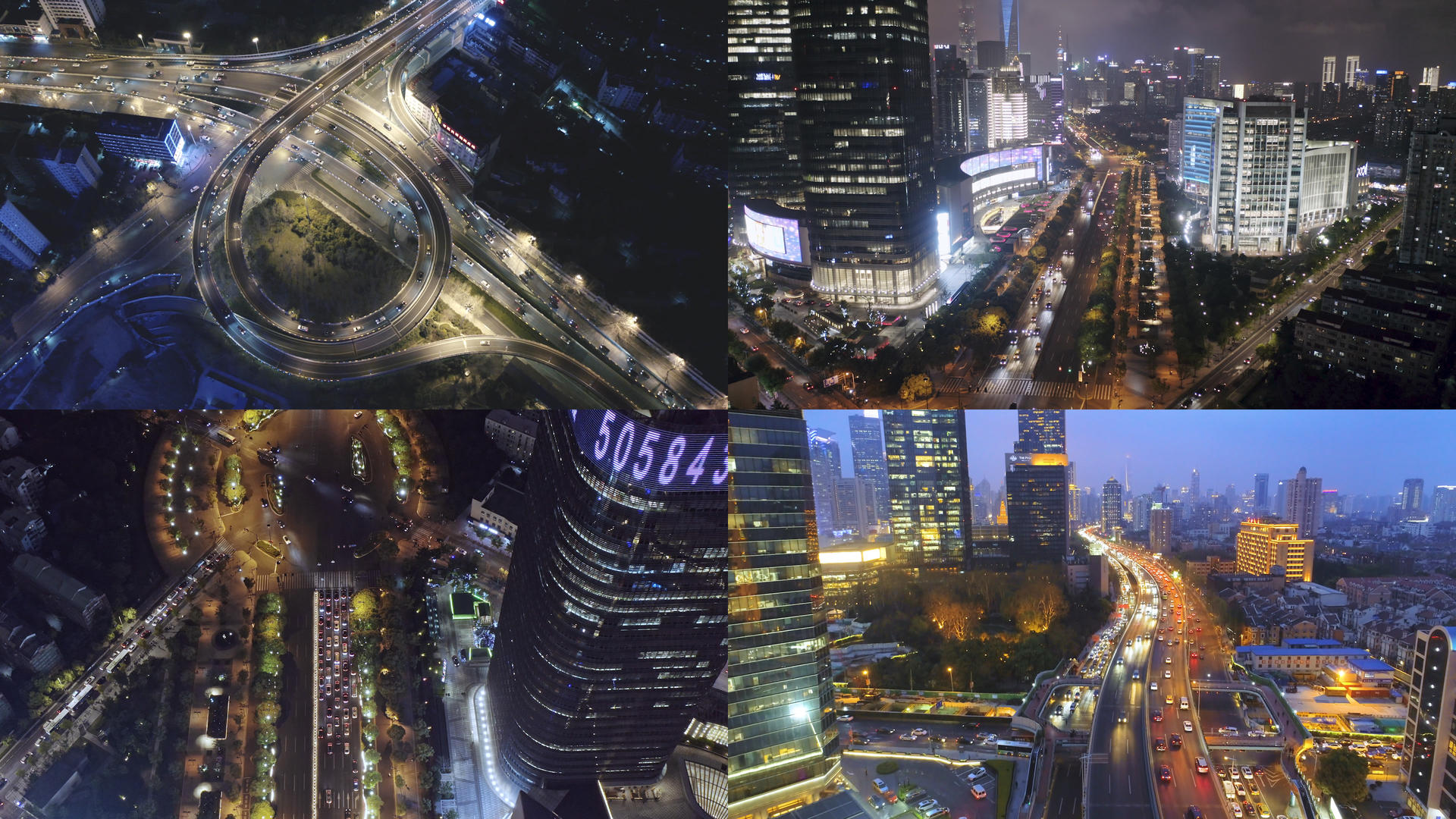 4K【城市宣传片】上海航拍夜景道路合集视频的预览图