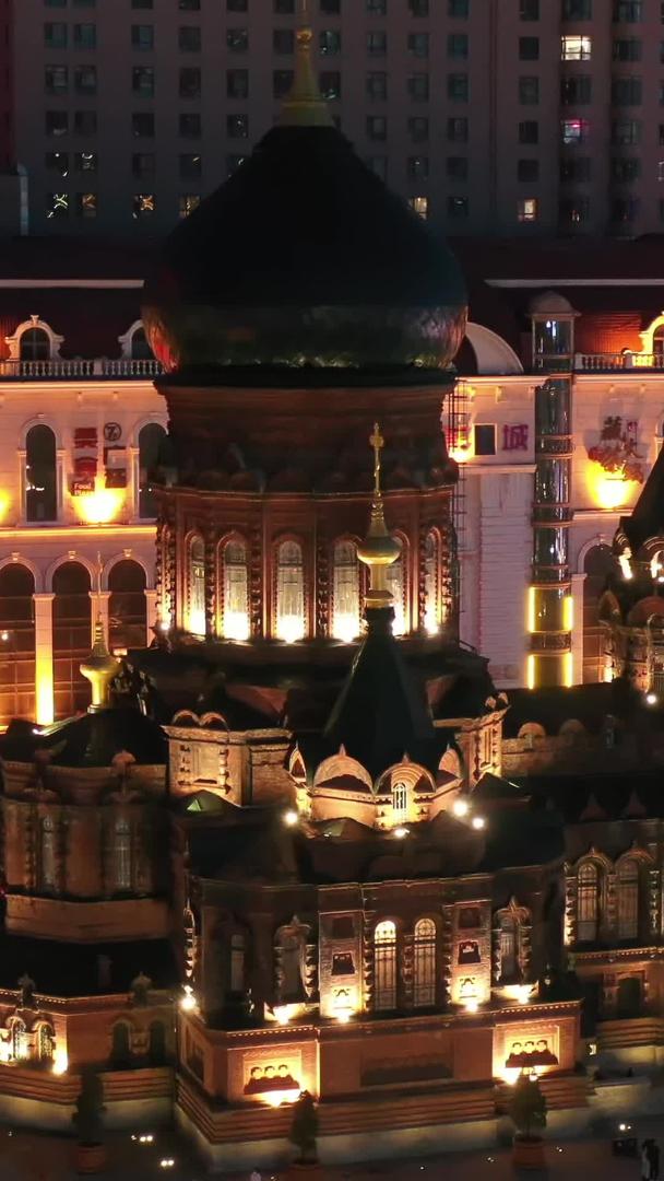 哈尔滨圣索菲亚教堂夜景航拍视频视频的预览图