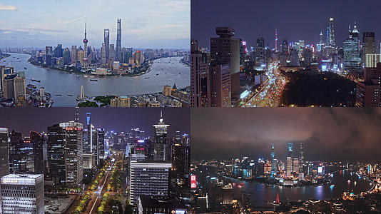 4K【城市宣传片】上海航拍夜景陆家嘴合集视频的预览图