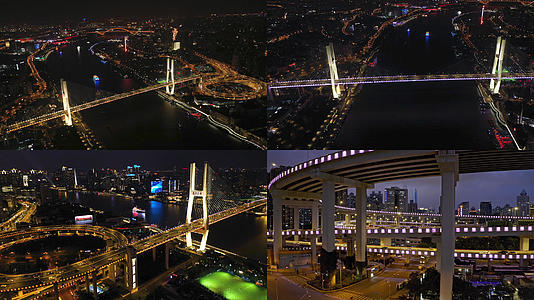 4K【城市宣传片】上海航拍南浦大桥夜景合集视频的预览图