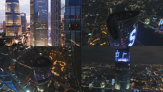 4K【城市宣传片】上海航拍夜景中心合集视频的预览图