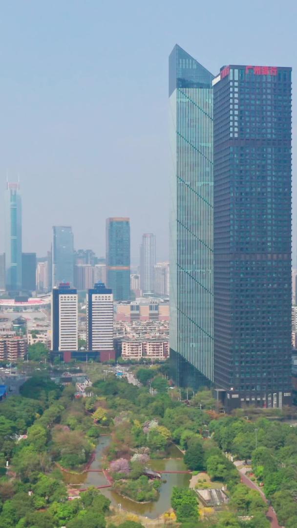 广州市珠江新城中轴线视频的预览图
