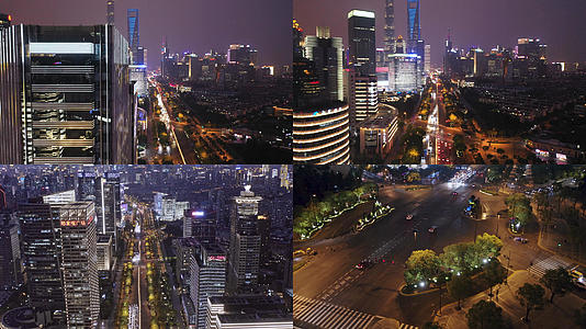 4K【城市宣传片】上海航拍夜景世纪大道合集视频的预览图